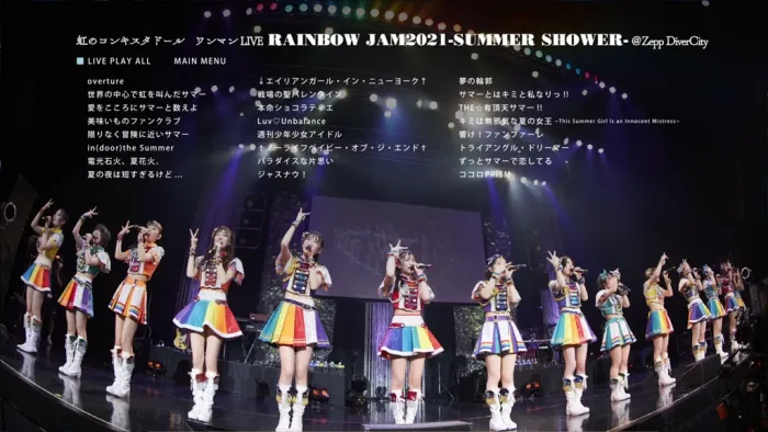 [BD日本演唱会][Winter Love, Like Summer! – RAINBOW JAM2021-SUMMER SHOWER 虹のコンキスタドール – ナミダ、あわ雪 付属BD 2021][BDISO][21.8G][百度网盘]