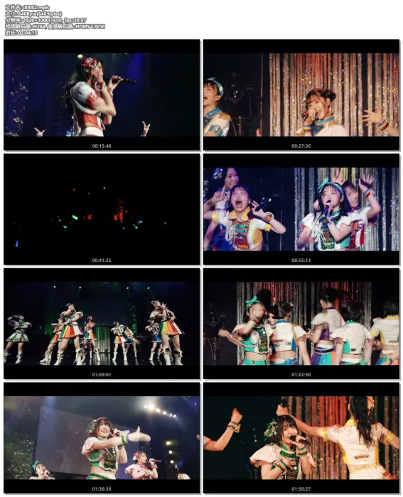 [BD日本演唱会][Winter Love, Like Summer! – RAINBOW JAM2021-SUMMER SHOWER 虹のコンキスタドール – ナミダ、あわ雪 付属BD 2021][BDISO][21.8G][百度网盘]