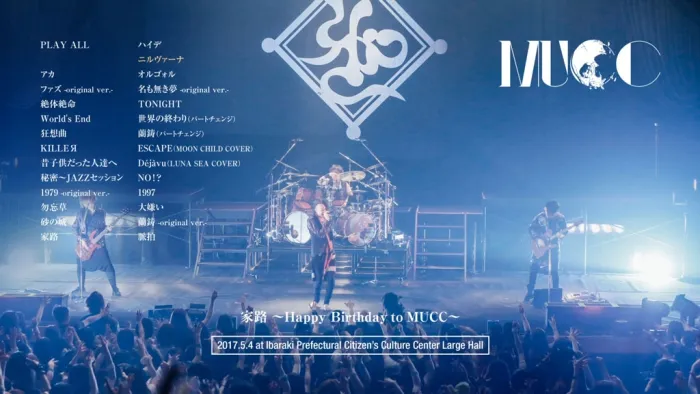 [BD日本演唱会][MUCC Live Chronicle 4 ~20TH ANNIVERSARY~ ムック – MUCC ライヴ クロニクル 4 〜20TH ANNIVERSARY～ 2021][BDISO 8BD][219G][百度网盘]