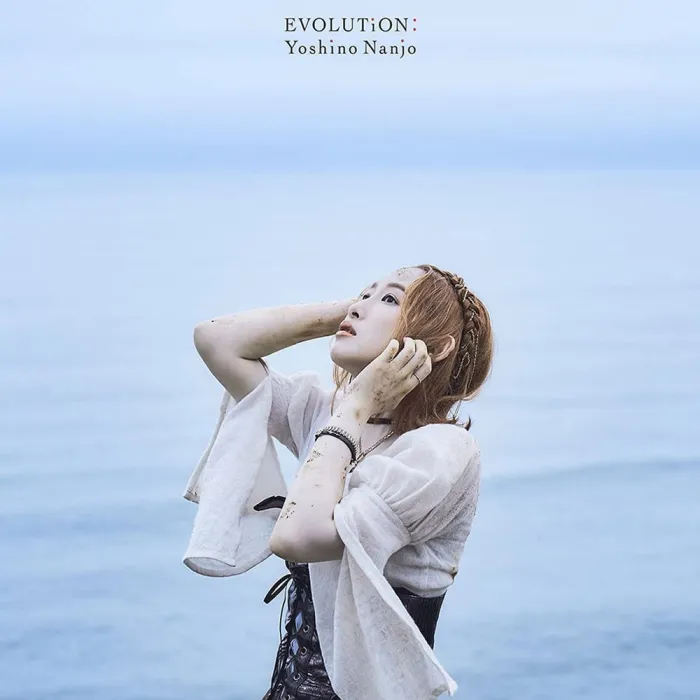 [BD日本演唱会][南条爱乃 Nanjo Yoshino – EVOLUTiON 2021 CD+BD][BDMV][3.75G][百度网盘]1