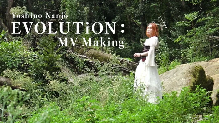[BD日本演唱会][南条爱乃 Nanjo Yoshino – EVOLUTiON 2021 CD+BD][BDMV][3.75G][百度网盘]1
