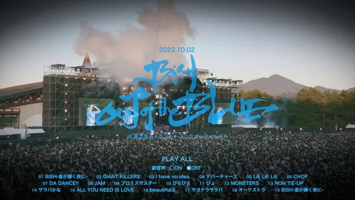 [BD日本演唱会][BiSH – OUT of the BLUE at Fujikyu Highland Conifer Forest 2023][BDISO][31.1GB][百度网盘]