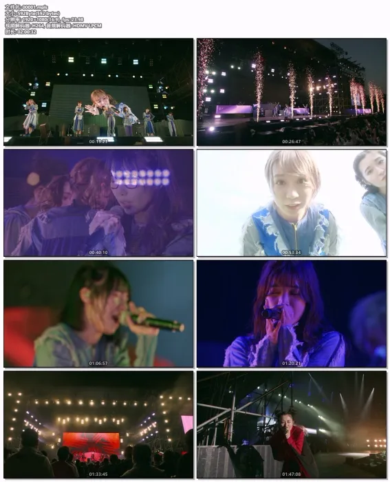 [BD日本演唱会][BiSH – OUT of the BLUE at Fujikyu Highland Conifer Forest 2023][BDISO][31.1GB][百度网盘]