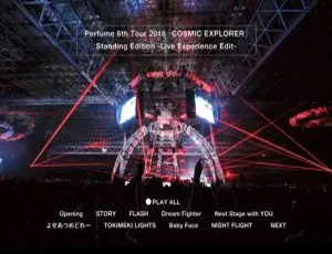 电音香水Perfume 2016日本6th Tour COSMIC EXPLORER演唱会BD 3BD 105.55GB 百度网盘-小文资源网