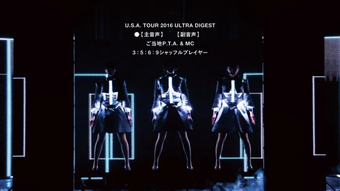 [BD日本演唱会][电音香水 Perfume 6th Tour 2016 COSMIC EXPLORER][BDISO 3BD][105.55 GB][百度网盘]