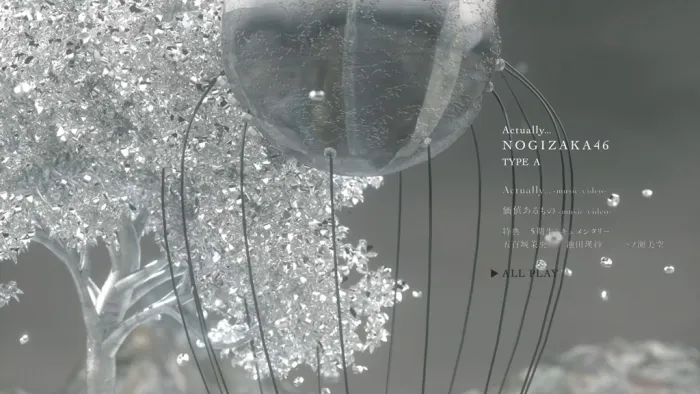 [BD日本演唱会][乃木坂46 Nogizaka46 – Actually… [Type-A,B,C,D] 2022[BDISO 4BD][74.4G][百度网盘]