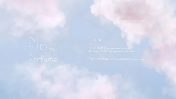 [BD日本演唱会][电音香水 Perfume – Flow 付属BD 2022][BDISO][8.32G][百度网盘]
