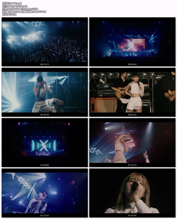 [BD日本演唱会][PassCode CLARITY Plus Tour 19-20 Final at STUDIO COAST 2020][BDISO][30.3GB][百度网盘]