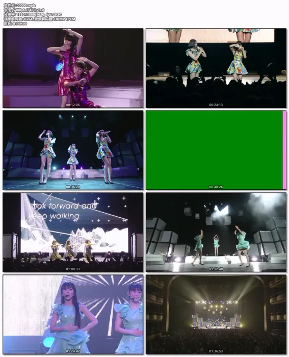 [BD日本演唱会][电音香水 Perfume World Tour 3rd Tour 2015][BDISO][39.07G][百度网盘]