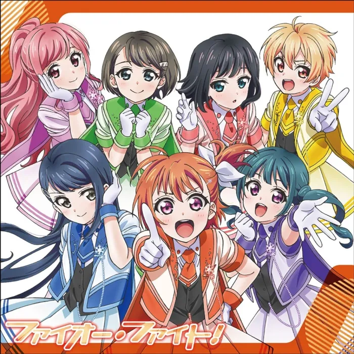 [BD日本演唱会][SMILE PRINCESS – ファイオー・ファイト! 2021 CD+BD][BDMV][5.01G][百度网盘]