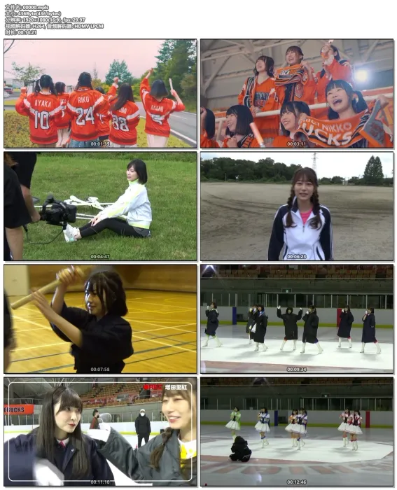 [BD日本演唱会][SMILE PRINCESS – ファイオー・ファイト! 2021 CD+BD][BDMV][5.01G][百度网盘]