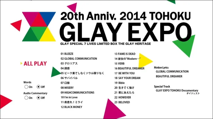 [BD日本演唱会][GLAY – GLAY SPECIAL 7 LIVES LIMITED BOX THE GLAY HERITAGE 2019][BDISO 7BD][305GB][百度网盘]