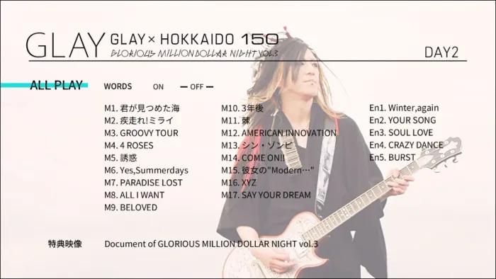 [BD日本演唱会][GLAY – GLAY SPECIAL 7 LIVES LIMITED BOX THE GLAY HERITAGE 2019][BDISO 7BD][305GB][百度网盘]