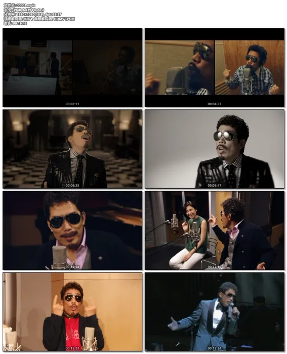 [BD日本演唱会][铃木雅之 – Discover Japan DX 付属BD 2022][BDMV][5.39G][百度网盘]
