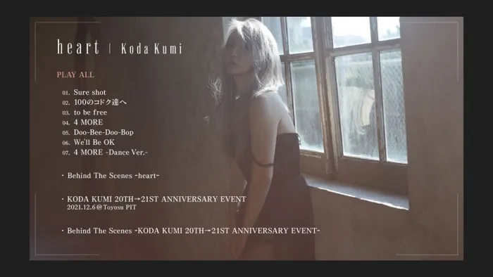 [BD日本演唱会][倖田来未 Koda Kumi – heart 付属BD 2022][BDISO 2BD][72.3G][百度网盘]