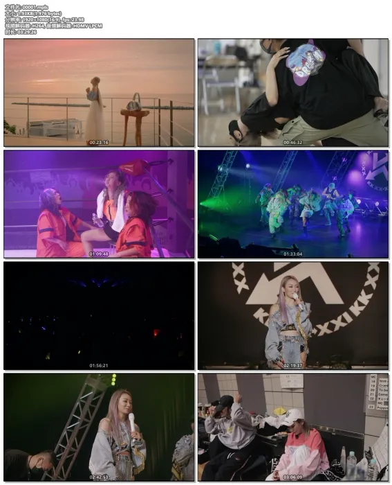 [BD日本演唱会][倖田来未 Koda Kumi – heart 付属BD 2022][BDISO 2BD][72.3G][百度网盘]