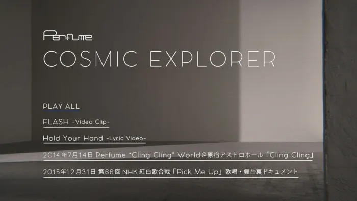 [BD日本演唱会][电音香水 Perfume – COSMIC EXPLORER 付属BD 2016][BDISO][6.75GB][百度网盘]