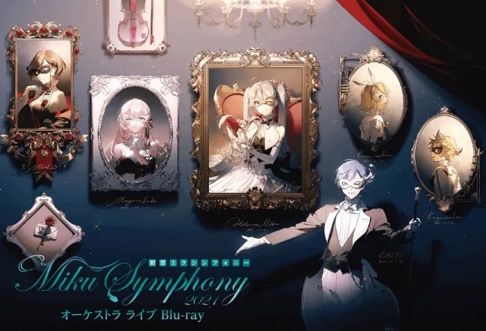 [BD日本演唱会][初音未来 初音ミクシンフォニー~Miku Symphony 2021 オーケストラライブ ][2022][BDMV][35.9GB][百度网盘]