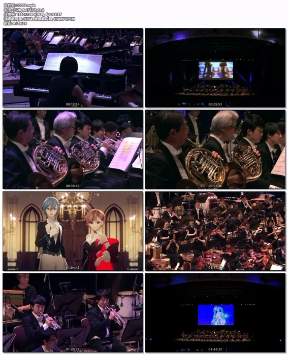 [BD日本演唱会][初音未来 初音ミクシンフォニー~Miku Symphony 2022 オーケストラライブ 2023][BDMV][33.6GB][百度网盘]
