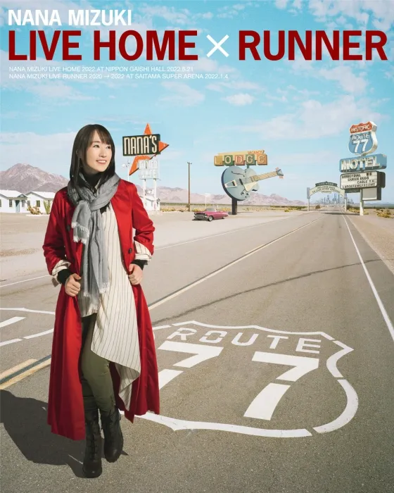 [BD日本演唱会][水树奈奈 水树奈々 – NANA MIZUKI LIVE HOME x RUNNER 2022][BDISO 4BD][175GB][百度网盘]