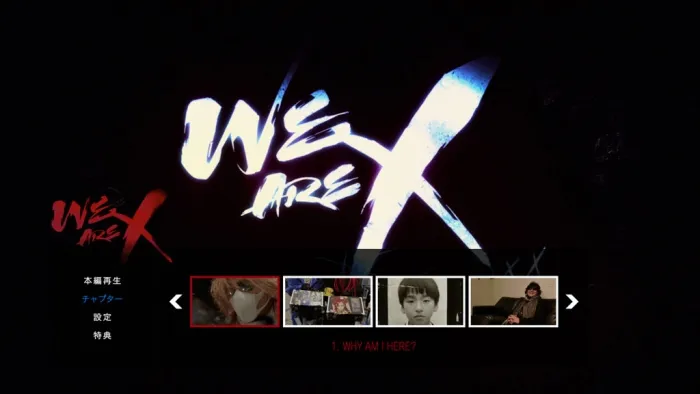 [BD日本演唱会][X JAPAN – We Are X 2017][BDISO 3BD][59.7G][百度网盘]