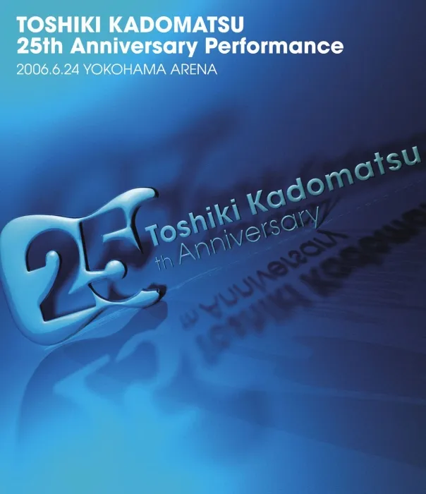 [BD日本演唱会][角松敏生 – TOSHIKI KADOMATSU 25th Anniversary Performance 2006.6.24 YOKOHAMA ARENA 2006][BDISO 2BD][67.9GB][百度网盘]