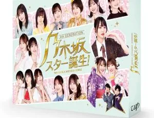 Nogizaka46乃木坂46日本演唱会：乃木坂スター诞生第2巻BDISO 4BD 104GB百度网盘资源-小文资源网