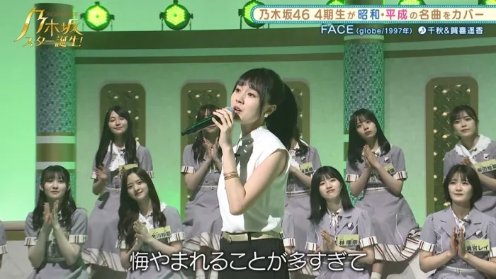 [BD日本演唱会][Nogizaka46 乃木坂46 – 乃木坂スター诞生! 第2巻 Blu-ray BOX 2022][BDISO 4BD][104GB][百度网盘]
