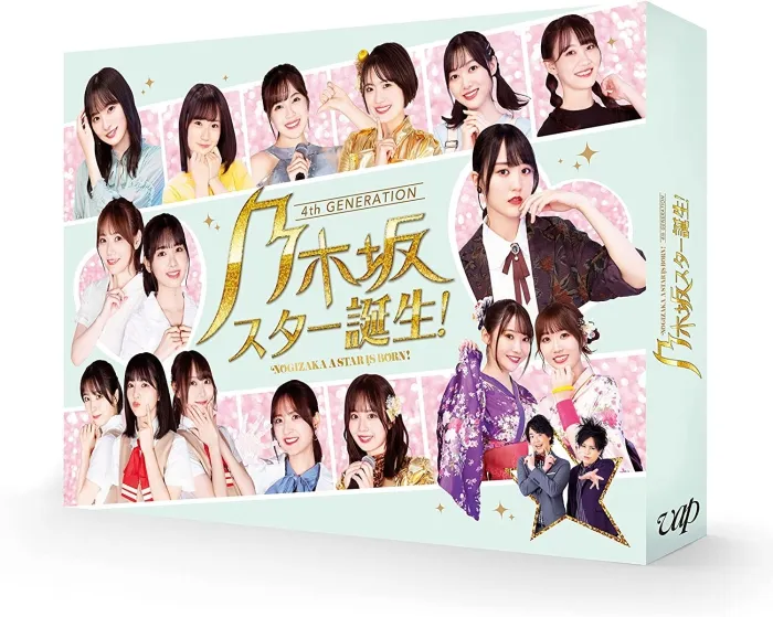 [BD日本演唱会][Nogizaka46 乃木坂46 – 乃木坂スター诞生! 第2巻 Blu-ray BOX 2022][BDISO 4BD][104GB][百度网盘]
