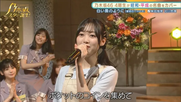 [BD日本演唱会][Nogizaka46 乃木坂46 – 乃木坂スター诞生! 第2巻 Blu-ray BOX 2022][BDISO 4BD][104GB][百度网盘]