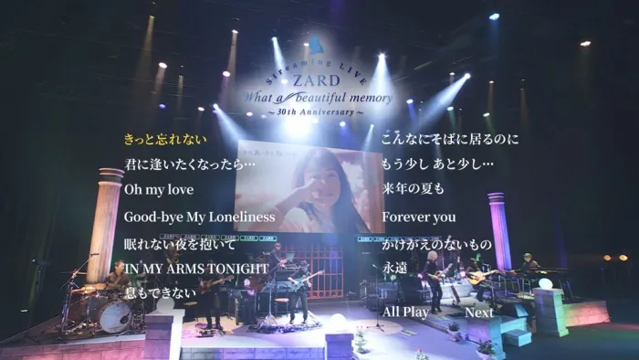 [BD日本演唱会][ZARD Streaming LIVE -What a beautiful memory ~30th Anniversary~ 2021][BDISO 2BD][55.9GB][百度网盘]