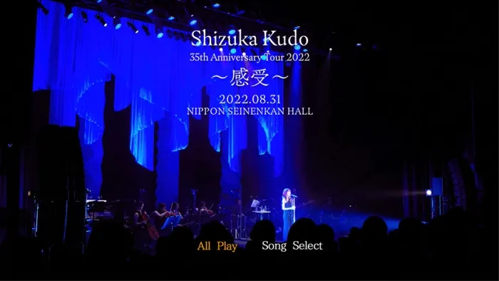 [BD日本演唱会][工藤静香 Shizuka Kudo 35th Anniversary Tour 2022 ～感受〜 (特典なし) Blu-ray 1080p AVC LPCM 2.0][BDISO][33.1GB][百度网盘]