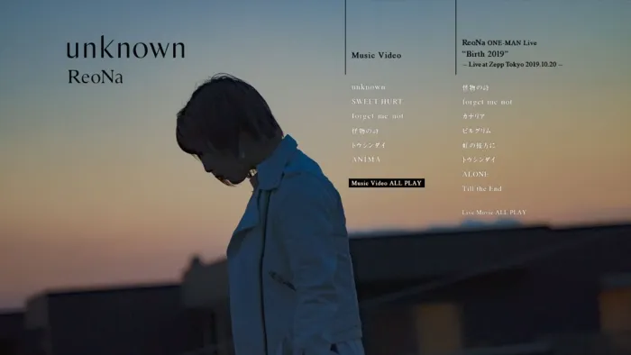 [BD日本演唱会][ReoNa – unknown 完全数量生产限定盘 付属BD 2020][BDMV][19.7GB][百度网盘]