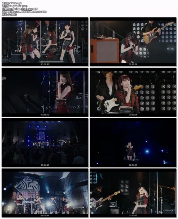 [BD日本演唱会][PassCode – REVERBERATE ep. 付属BD 2022][BDISO 2BD][42.5GB][百度网盘]