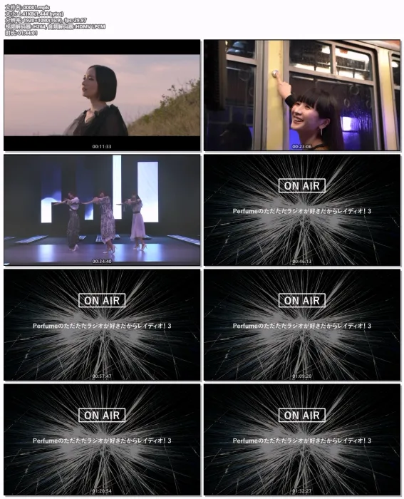 [BD日本演唱会][电音香水 Perfume – Future POP 2018 Blu-ray付][BDISO][18.1G][百度网盘]