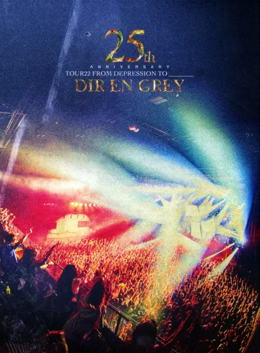 [BD日本演唱会]]DIR EN GREY – 25th Anniversary TOUR22 FROM DEPRESSION TO 2023][BDISO 2BD][42.7GB][百度网盘]