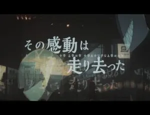 Eve 2022日本演唱会廻人CD+BD 4.04GB百度网盘资源-小文资源网