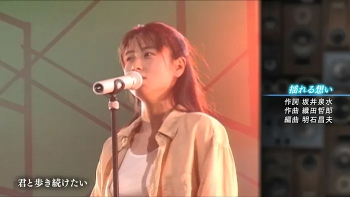 [BD日本演唱会][坂井泉水 – ZARDよ 永远なれ 坂井泉水の歌はこう生まれた 2021][BDISO][38.8GB][百度网盘]