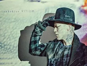 Sukekiyo日本演唱会2015：VITIUM 付属BD 13.5GB百度网盘资源-小文资源网
