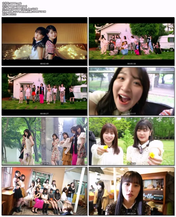 [BD日本演唱会][Tsubaki Factory – アドレナリン・ダメ／弱さじゃないよ、恋は／アイドル天职音头 2022][BDMV 3BD][21.5GB][百度网盘]