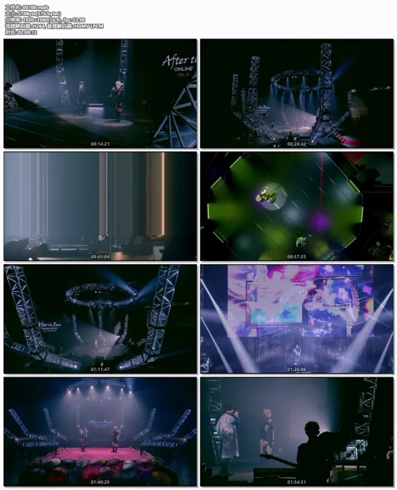 [BD日本演唱会][After the Rain ONLINE LIVE 2021 5th ANNIVERSARY][BDMV][20.3G][百度网盘]