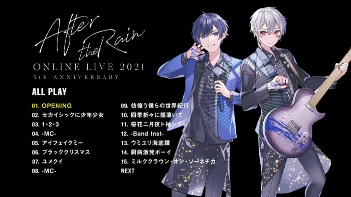 [BD日本演唱会][After the Rain ONLINE LIVE 2021 5th ANNIVERSARY][BDMV][20.3G][百度网盘]