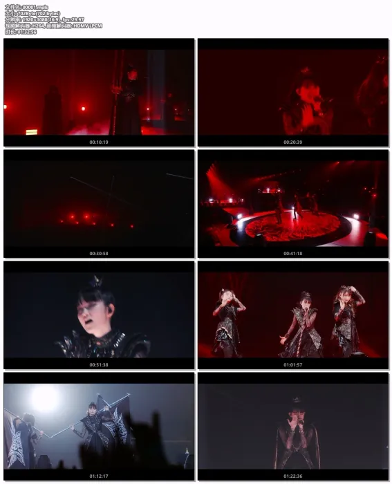 [BD日本演唱会][BABYMETAL Returns – THE OTHER ONE 2023][BDMV][30.3GB][百度网盘]