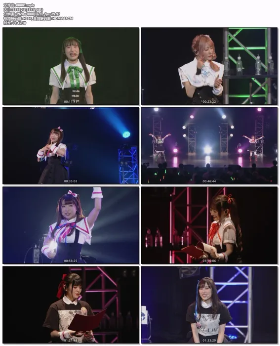 [BD日本演唱会][アサルトリリィ – Edel Lilie (Last Bullet MIX) 2021 1BD+4CD][BDMV][25.3GB][百度网盘]