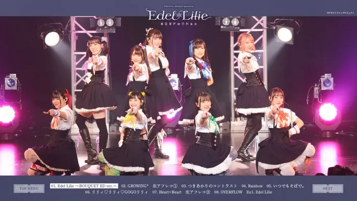 [BD日本演唱会][アサルトリリィ – Edel Lilie (Last Bullet MIX) 2021 1BD+4CD][BDMV][25.3GB][百度网盘]