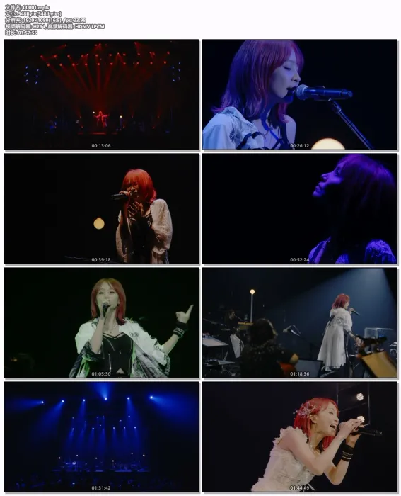 [BD日本演唱会][织部里沙 LiSA – LiVE is Smile Always ~unlasting shadow~ at Zepp Haneda(TOKYO) 2022][BDMV][21.5GB][百度网盘]