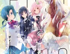 BD日本演唱会：アサルトリリィ – Edel Lilie (Last Bullet MIX) 2021 1BD+4CD 25.3GB 百度网盘资源-小文资源网