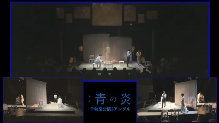 [BD日本演唱会][Iikubo Haruna – 舞台「青の炎」2021][BDISO][23GB][百度网盘]