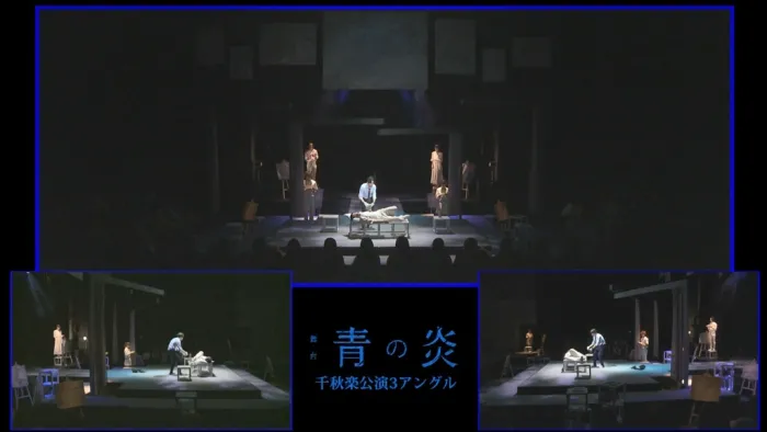 [BD日本演唱会][Iikubo Haruna – 舞台「青の炎」2021][BDISO][23GB][百度网盘]