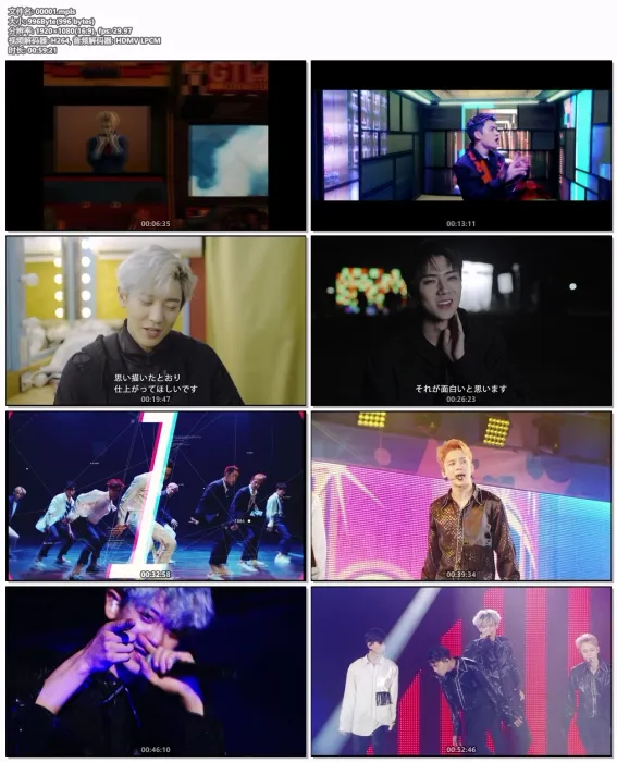 [BD日本演唱会][EXO – COUNTDOWN 2018][BDMV][16.49GB][百度网盘]